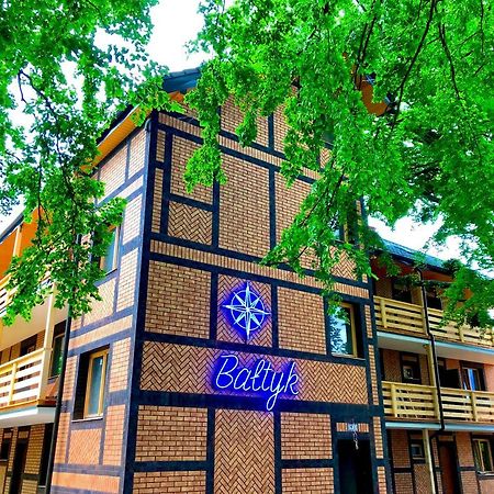 Baltyk Apartamenty ポッドンビエ エクステリア 写真